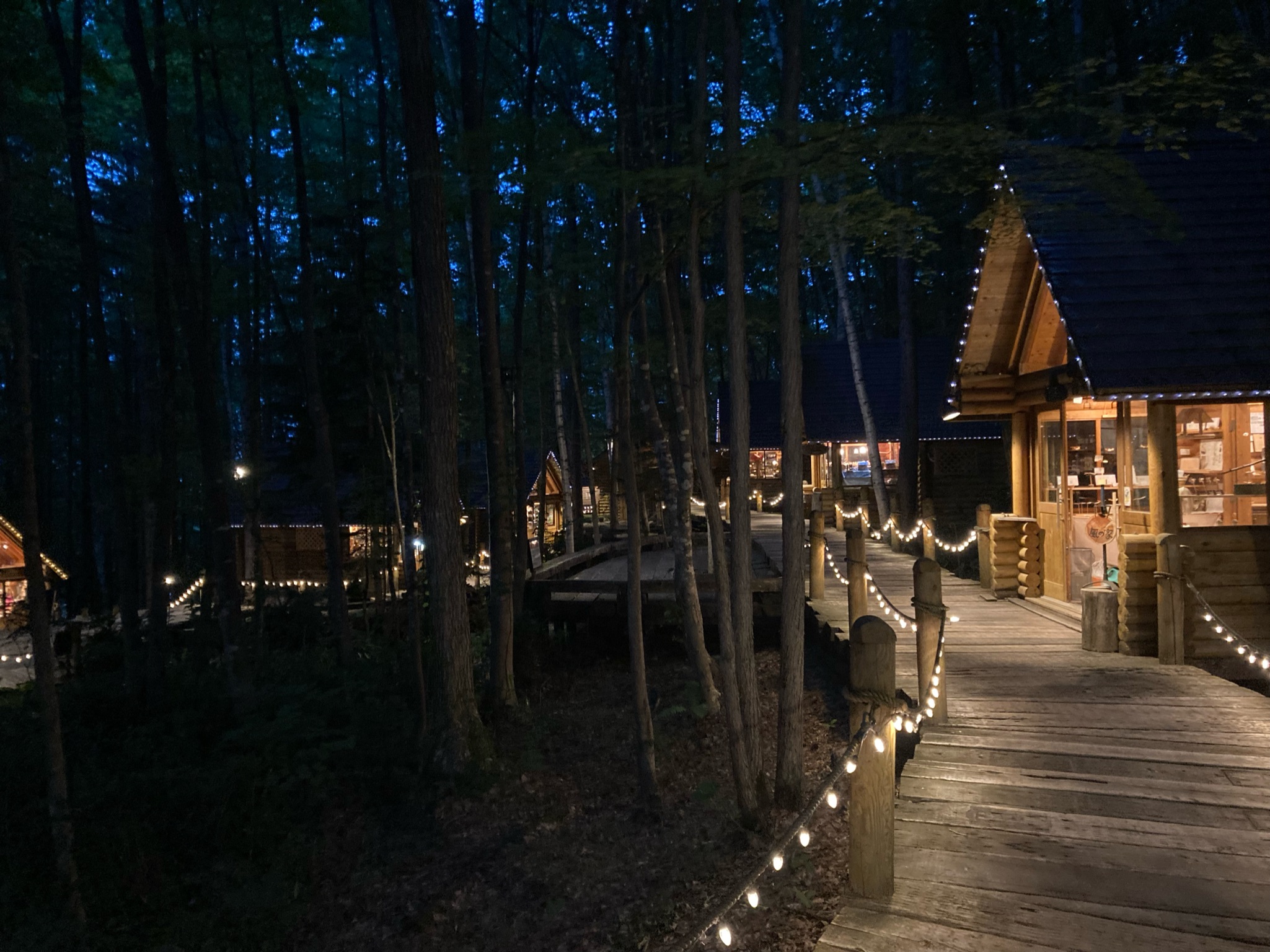 ニングルテラス