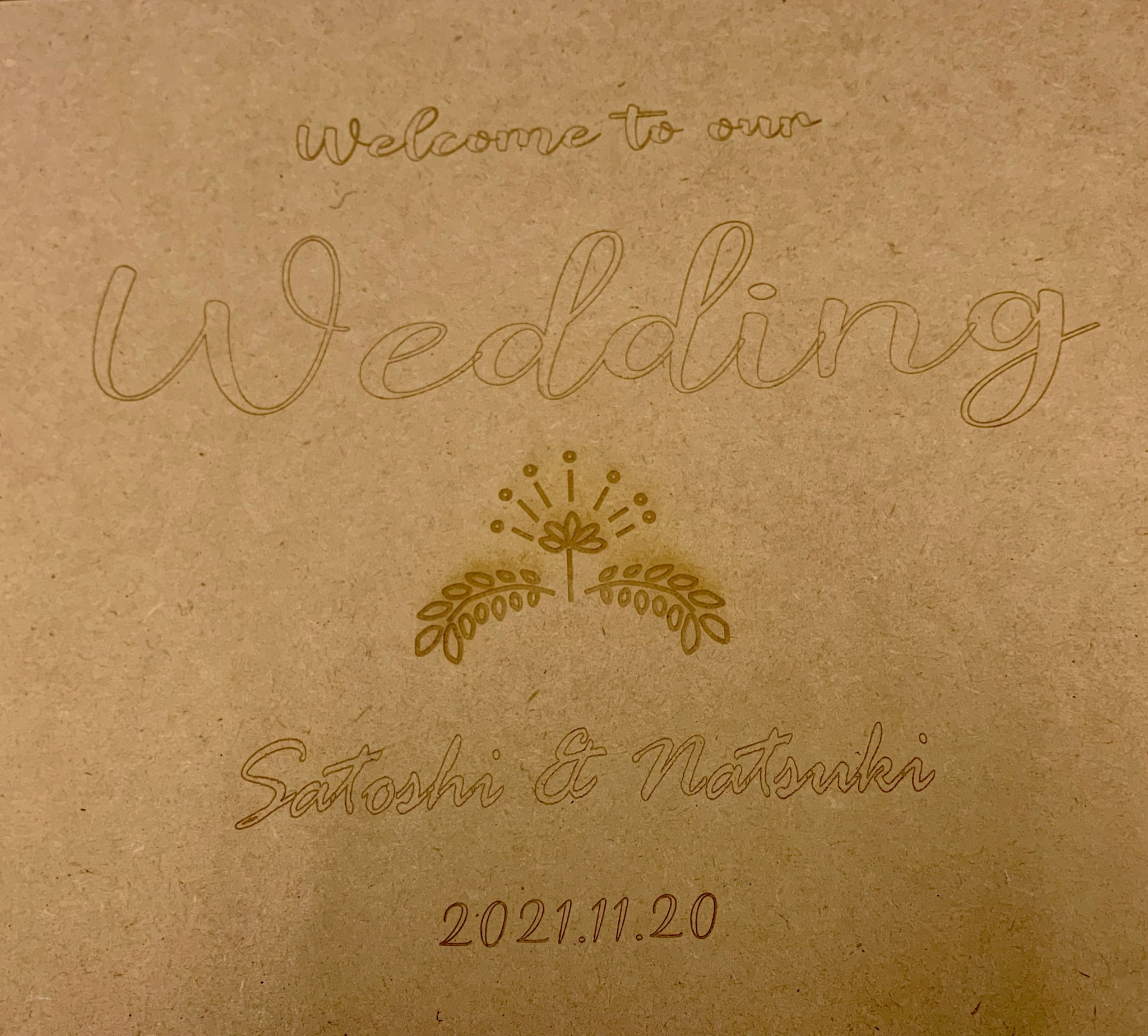 レーザーカッター練習