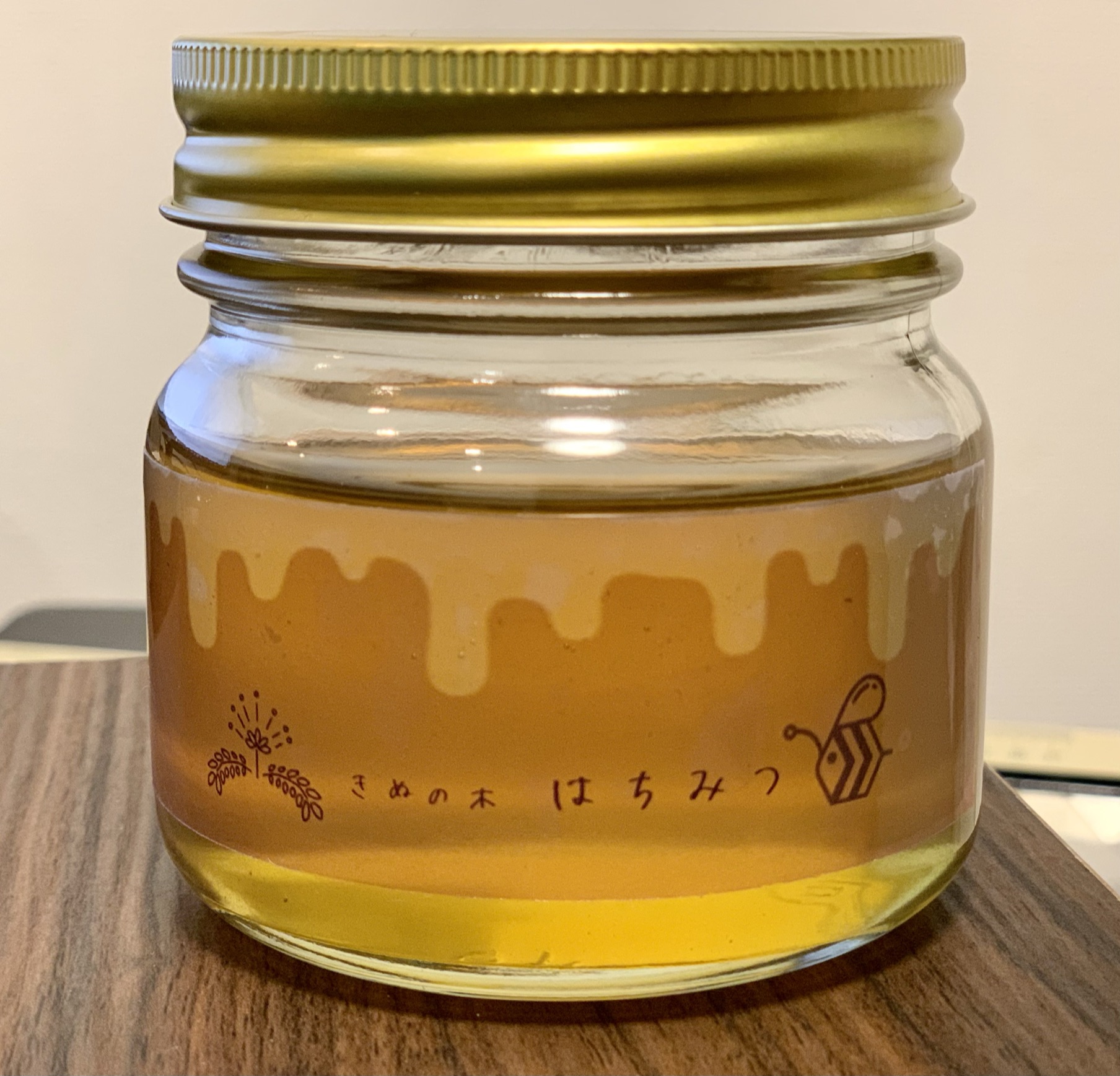 ハチミツパッケージ