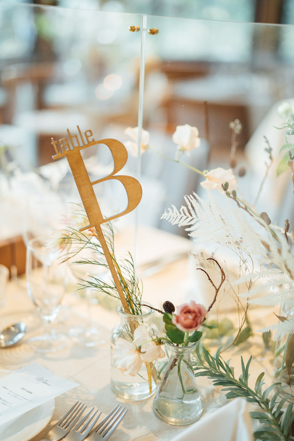 テーブルナンバー