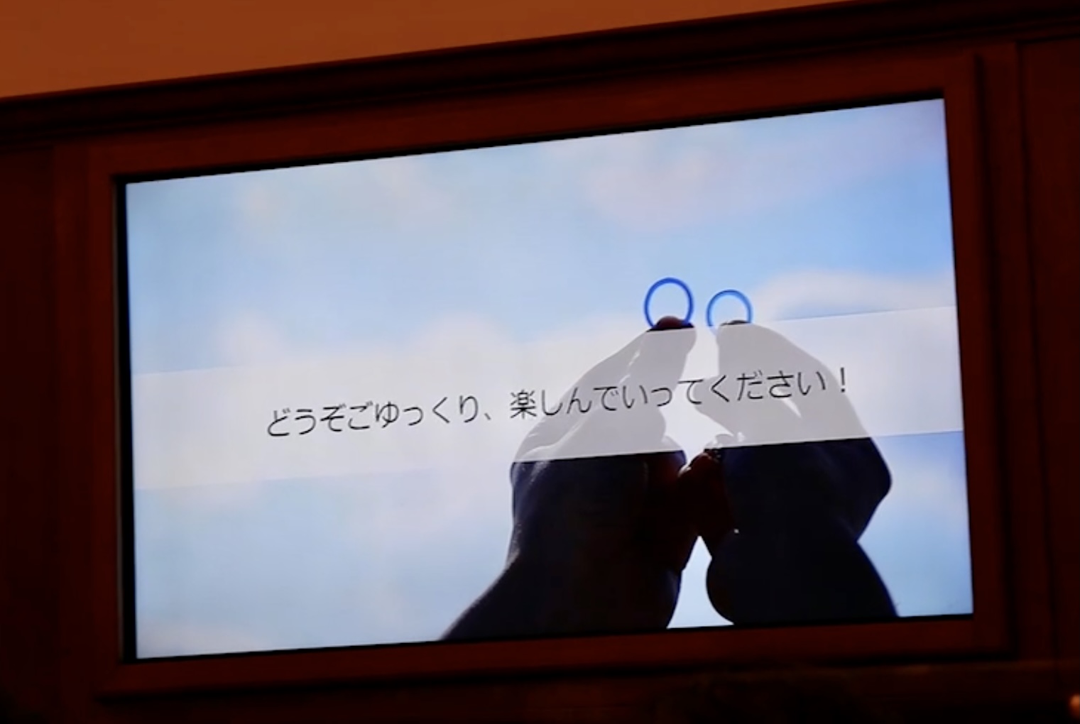 手作り結婚指輪　ムービー