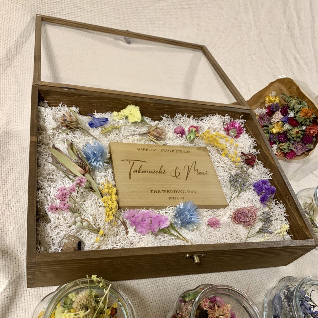 手作り結婚証明書