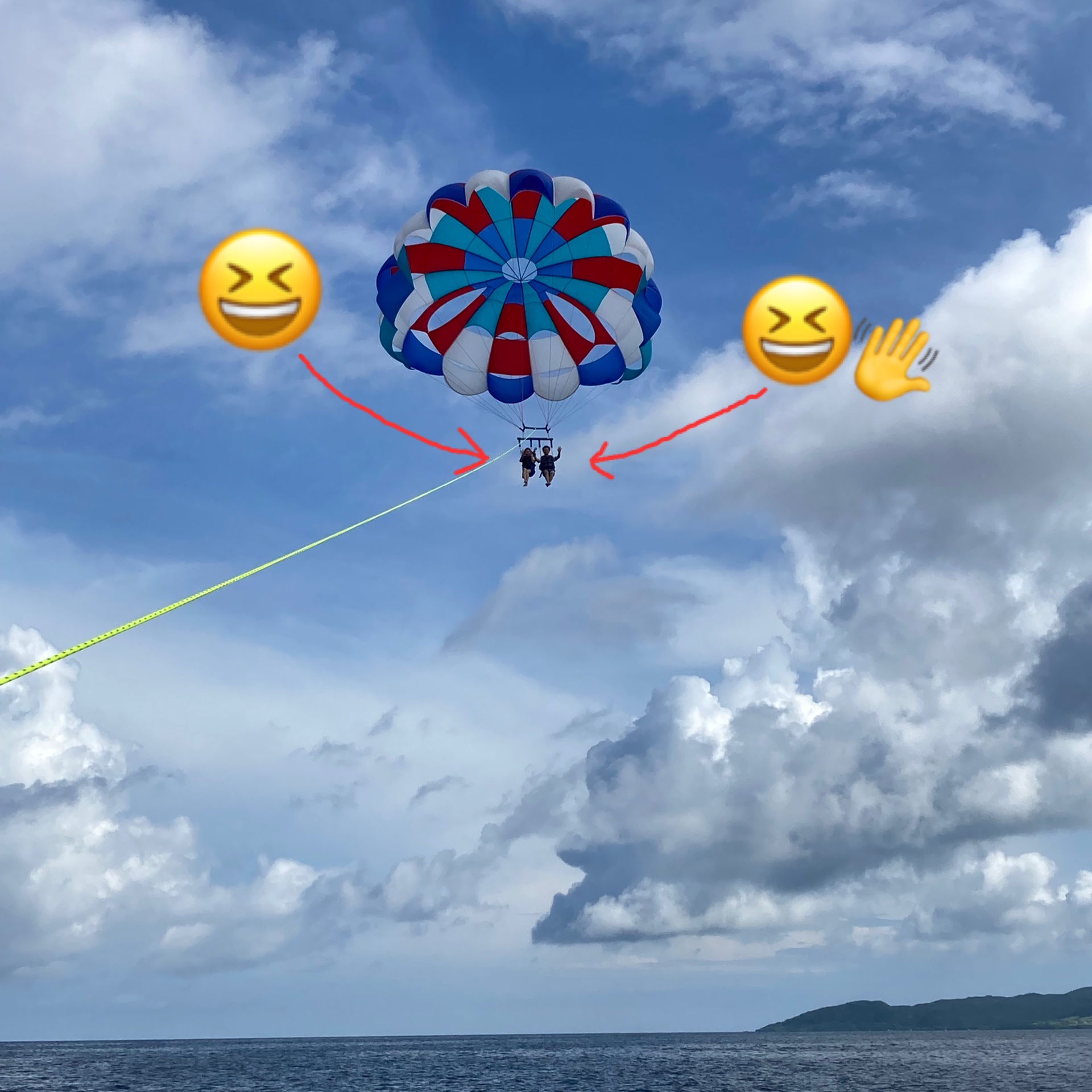 パラセーリング