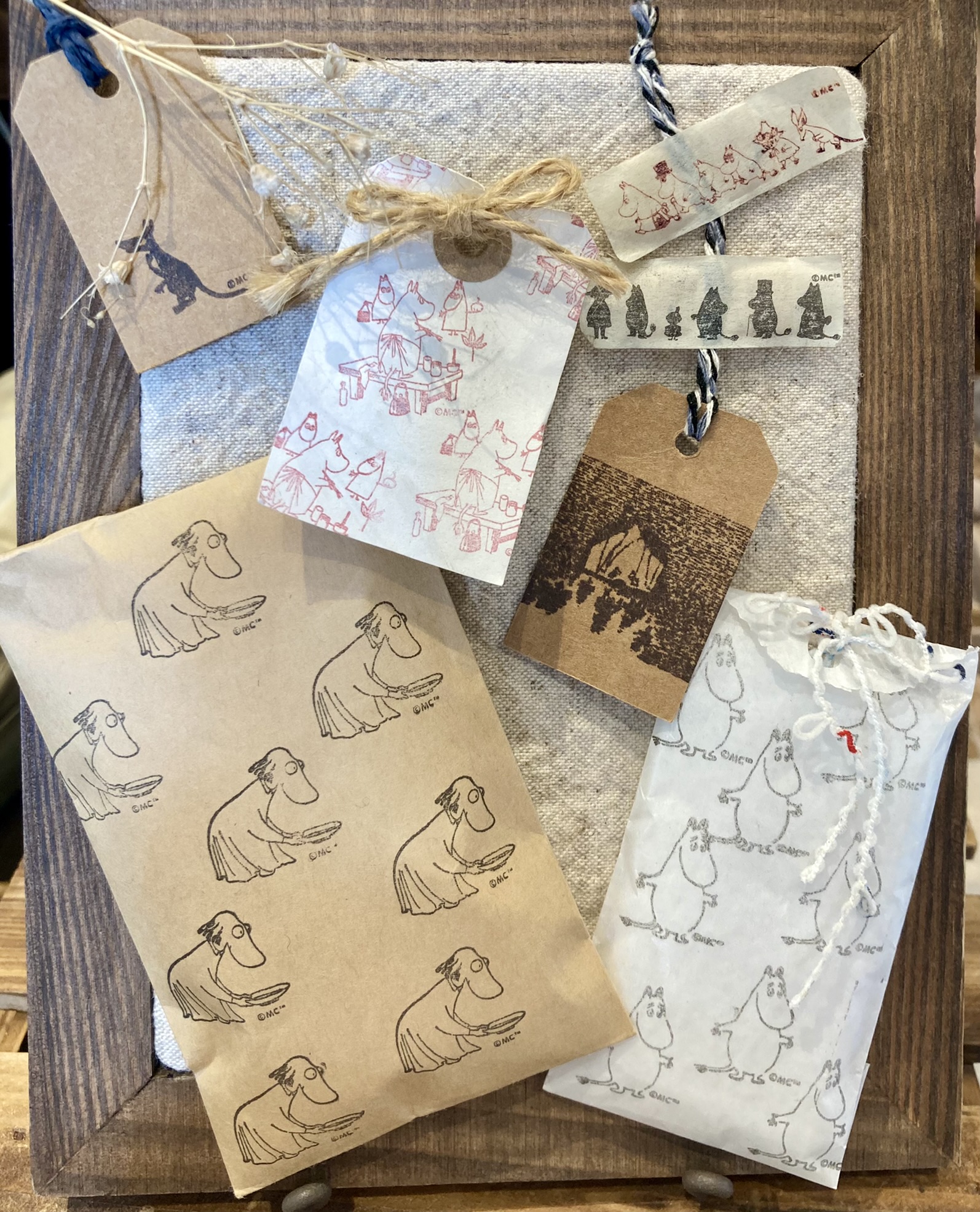 ムーミンバレーパーク