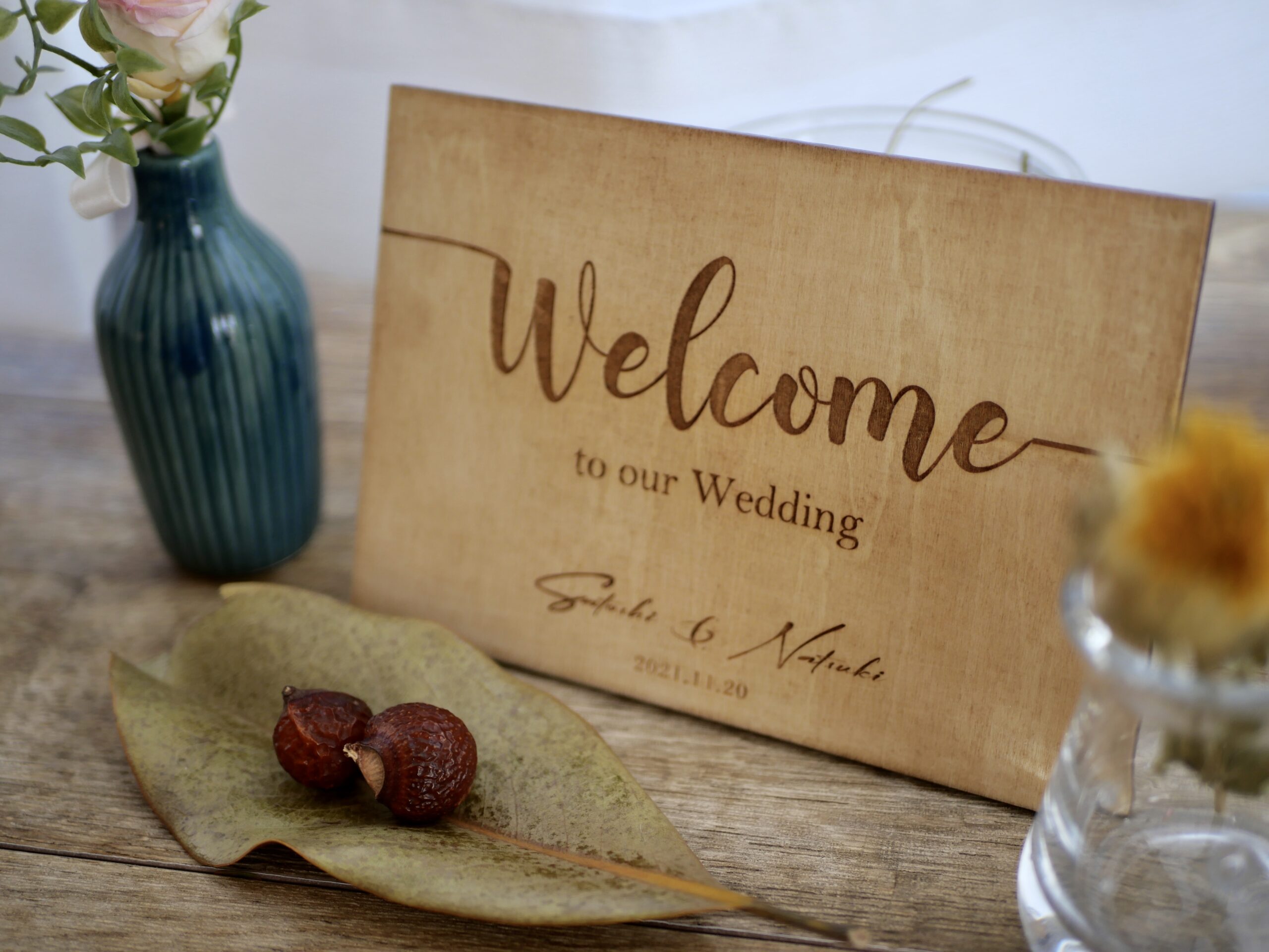 ウェルカムボード